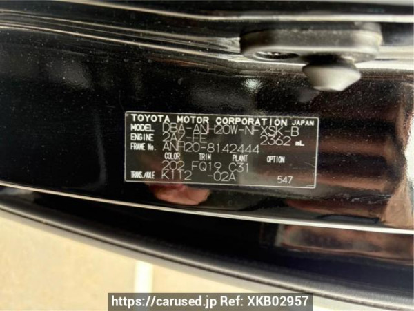Used 2010 AT toyota vellfire ANH20W Image[10]