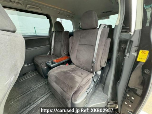 Used 2010 AT toyota vellfire ANH20W Image[15]