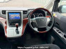 Used 2010 AT toyota vellfire ANH20W Image[21]