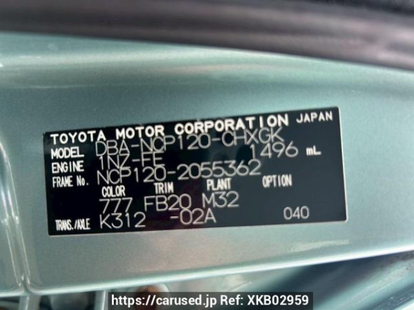 Used 2013 AT toyota ractis NCP120 Image[10]