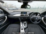 Used 2014 AT bmw 3-series 3D20 Image[17]
