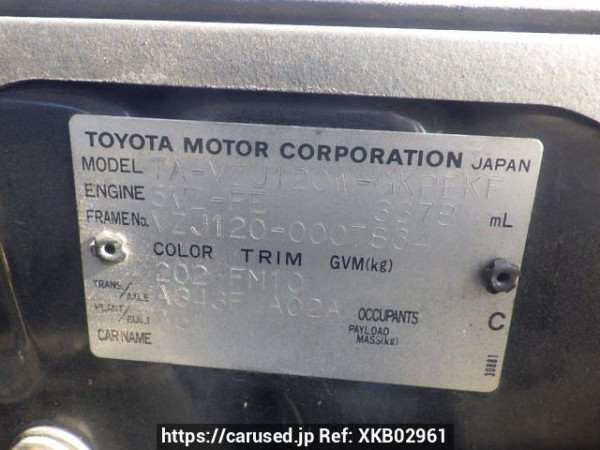 Used 2004 AT toyota land-cruiser-prado VZJ120W Image[10]