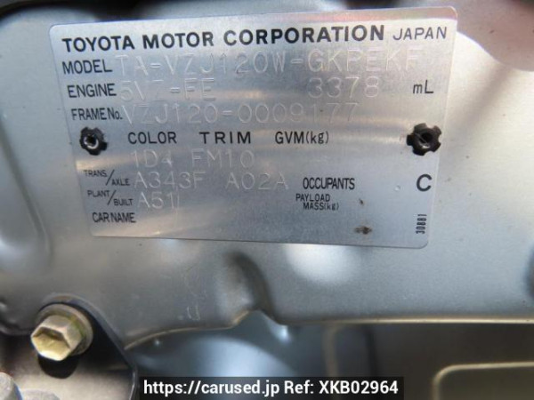 Used 2005 AT toyota land-cruiser-prado VZJ120W Image[11]