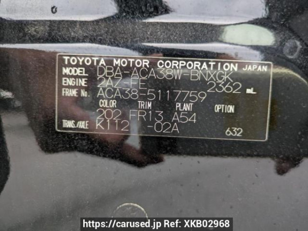 Used 2008 AT toyota vanguard ACA38W Image[10]