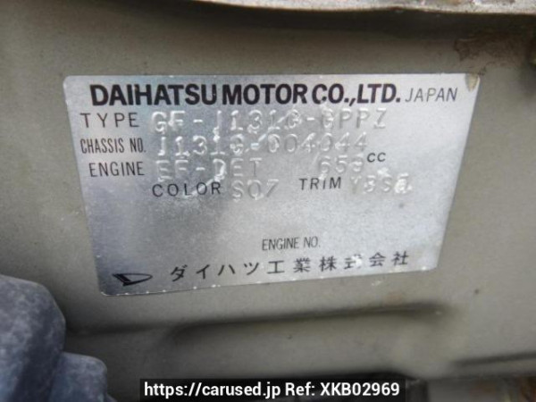 Used 2000 AT daihatsu terios-kid J131G Image[8]
