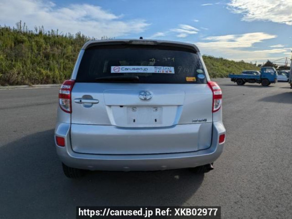 Used 2008 AT toyota rav4 ACA36W Image[5]