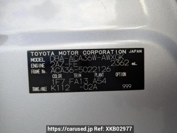 Used 2008 AT toyota rav4 ACA36W Image[10]