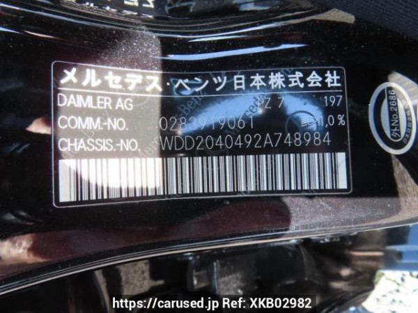 Used 2012 AT mercedes-benz c-class 204049 Image[11]