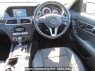 Used 2012 AT mercedes-benz c-class 204049 Image[18]