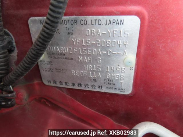 Used 2012 AT nissan juke YF15 Image[12]