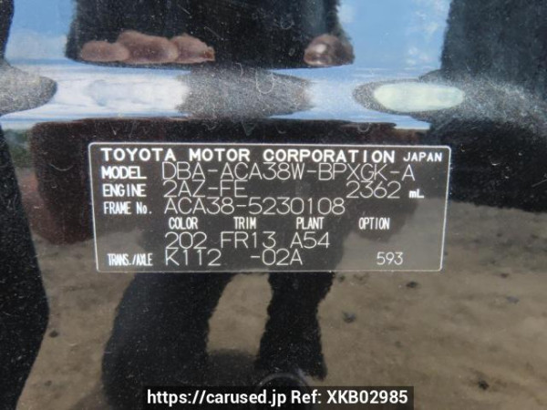 Used 2012 AT toyota vanguard ACA38W Image[11]