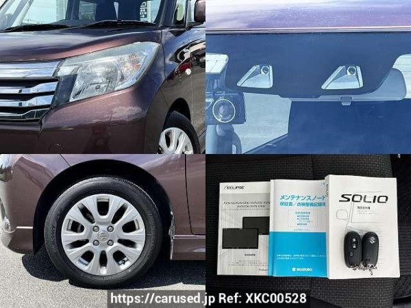 Used 2018 CVT suzuki wagon-r-solio DAA-MA36S Image[7]