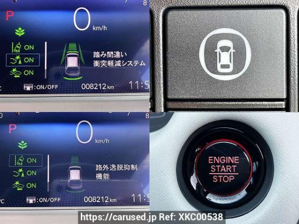 Used 2020 CVT honda fit 6BA-GR1 Image[5]