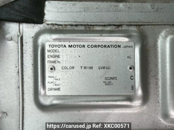 Used 2003 AT toyota regiusace-van TRH102V Image[10]