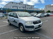 Toyota Succeed Van
