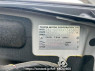 Used 2008 AT toyota succeed-van NCP51V Image[10]