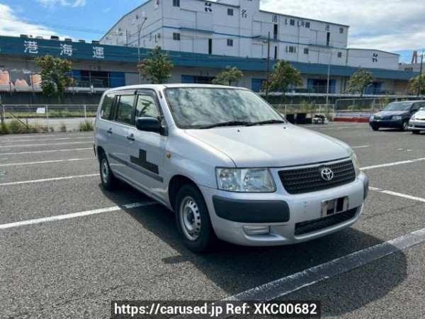 Used 2010 AT toyota succeed-van NCP51V Image[0]