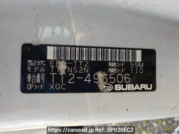 Used 2010 MT subaru sambar-truck TT2 Image[2]