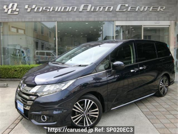 Used 2014 AT honda odyssey RC1 Image[0]