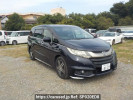 Honda Odyssey RC1