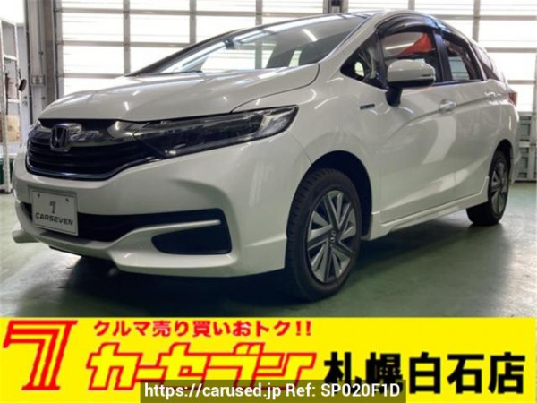 Used 2015 AT honda shuttle GP8 Image[0]