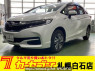 Used 2015 AT honda shuttle GP8 Image[0]