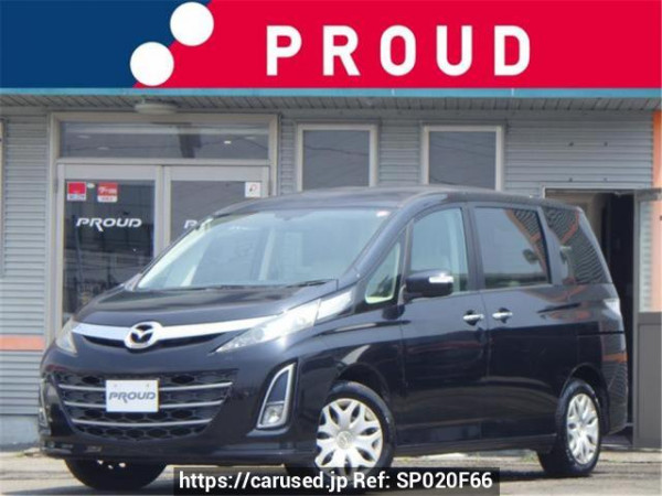 Used 2014 AT mazda biante CCFFW Image[0]