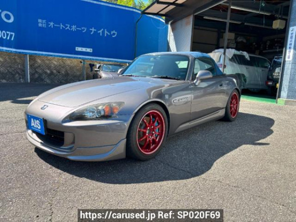 Used 2004 MT honda s2000 AP1 Image[2]