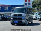 Toyota Pixis Mega LA700A