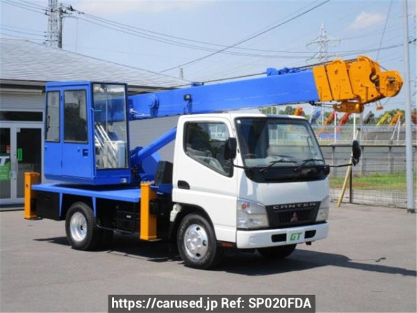 Used 2006 MT mitsubishi-fuso canter FE73DBX Image[0]