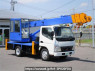Used 2006 MT mitsubishi-fuso canter FE73DBX Image[0]