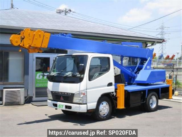 Used 2006 MT mitsubishi-fuso canter FE73DBX Image[1]