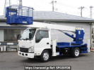 Isuzu null NKR85YN