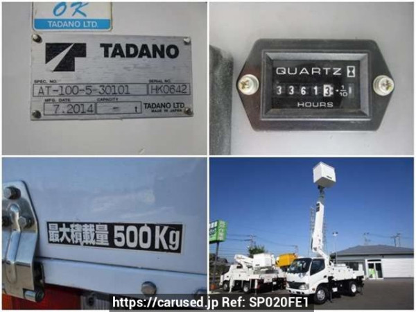 Used 2014 MT hino dutro XZU600X Image[1]