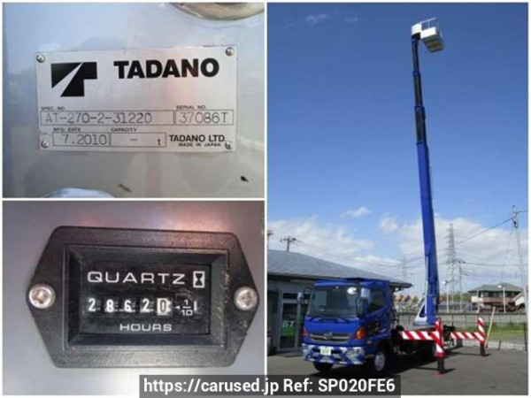Used 2010 MT hino ranger FC6JGWA Image[1]