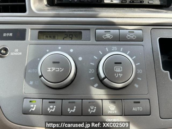 Used 2006 AT toyota raum NCZ20 Image[19]