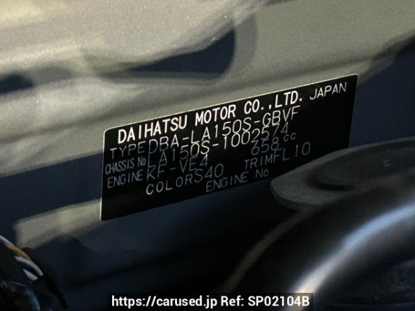 Used 2014 AT daihatsu move LA150S Image[2]