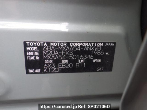 Used 2021 AT toyota rav4 MXAA54 Image[9]