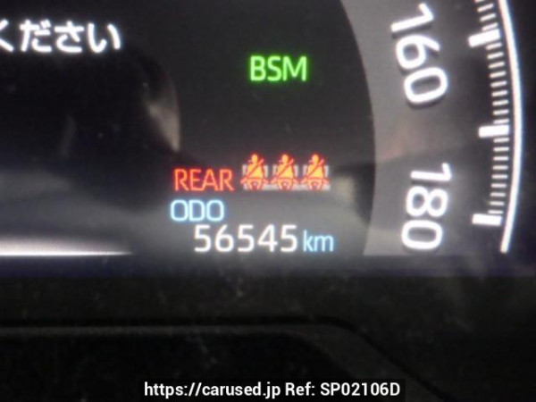 Used 2021 AT toyota rav4 MXAA54 Image[24]