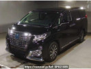 Toyota Alphard Hybrid AYH30W