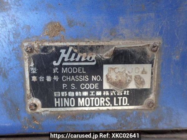 Used 1996 MT hino ranger FC2JCAD Image[8]