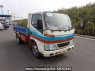 Used 2001 MT hino dutro XZU322T Image[5]