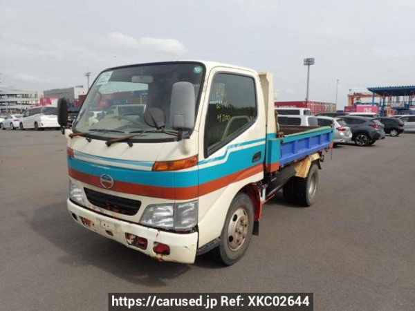 Used 2001 MT hino dutro XZU322T Image[7]