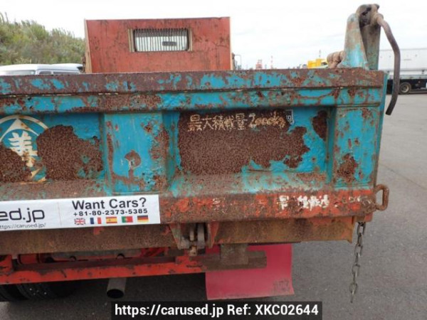 Used 2001 MT hino dutro XZU322T Image[15]