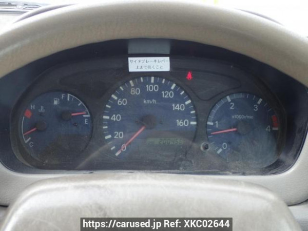 Used 2001 MT hino dutro XZU322T Image[20]