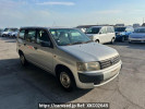 Toyota Probox Van NCP50V