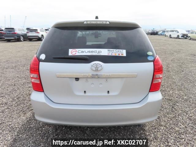 Buy Used 2004 Toyota Wish ZNE10G (XKC02707) - Carused.jp