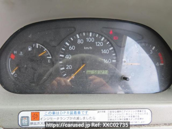 Used 2005 AT toyota dyna-route-van XZU308V Image[28]