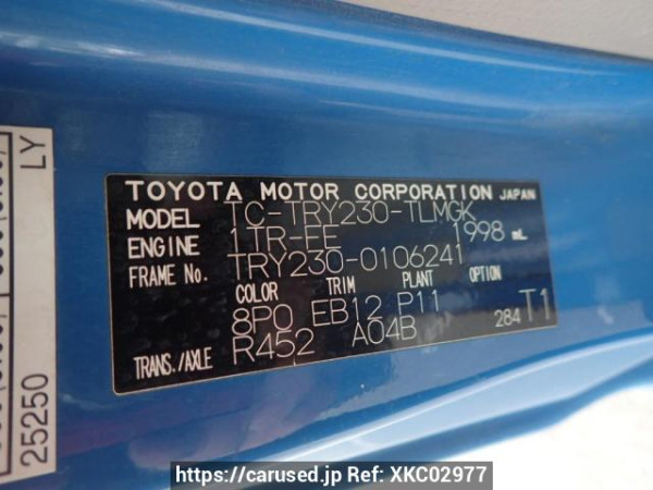 Used 2006 MT toyota toyoace-truck TRY230 Image[9]