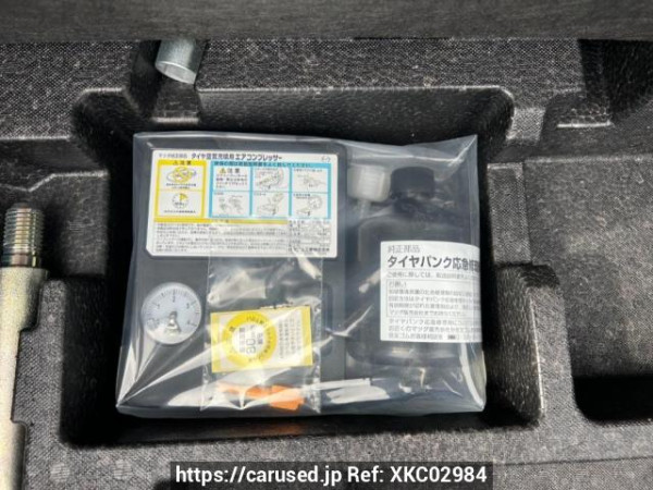 Used 2015 AT mazda atenza GJ2FP Image[44]